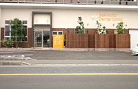 �������Ǝ��ȃN���j�b�N